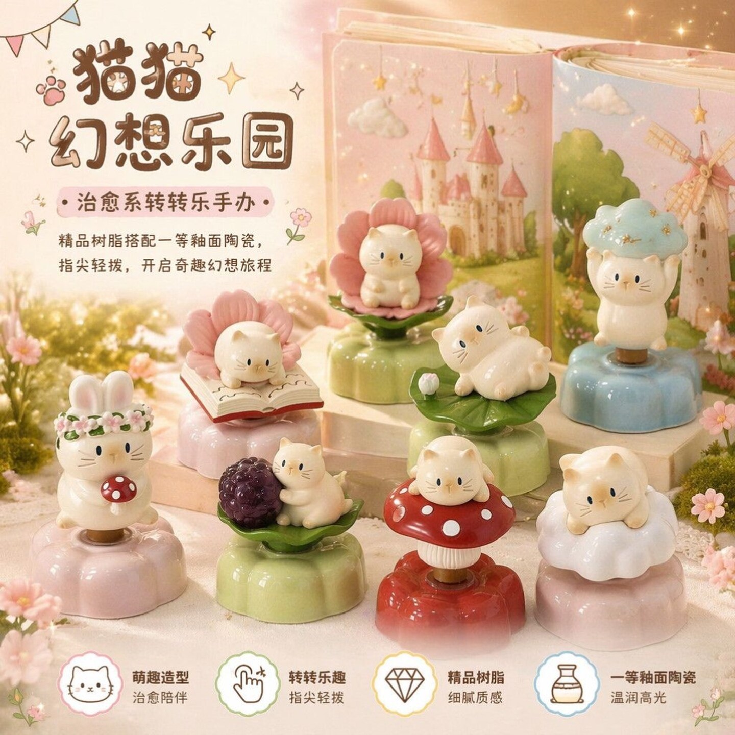 9 шт./набор. Новые фигурки кош – обзор и цена Resin Art Case