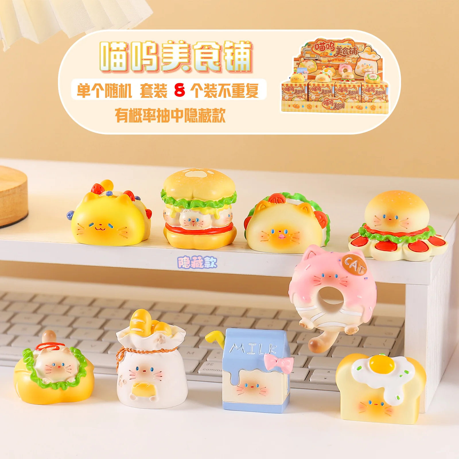 Магазин кормов для кошек: Слеп – обзор и цена Resin Art Case